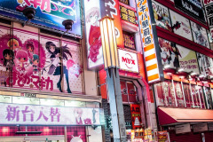 Tokyo_Image-by-Sofia-Terzoni_from_Pixabay